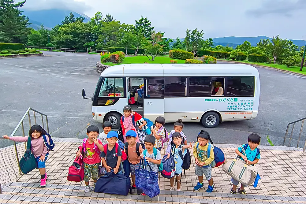 九重連山登山の様子