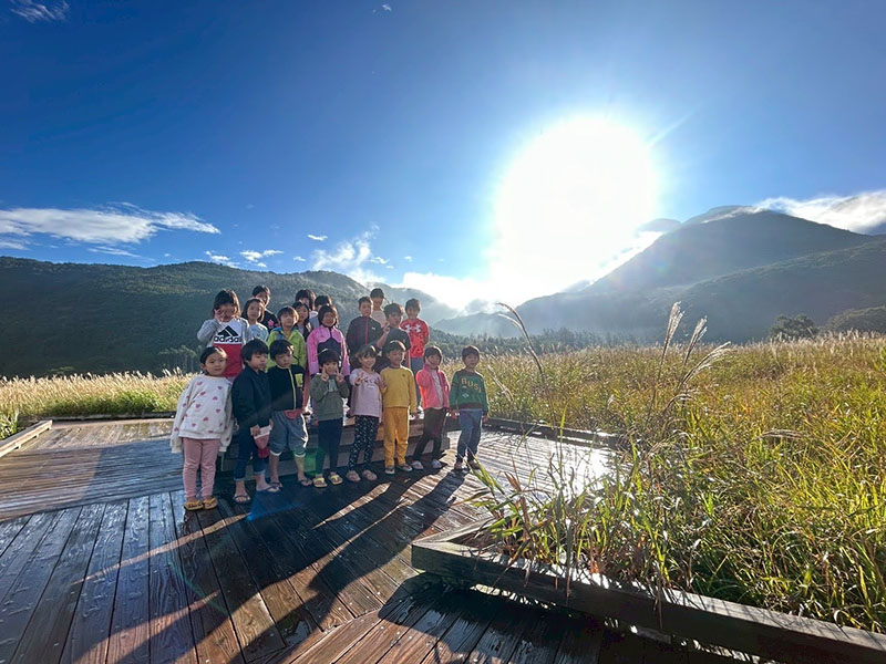 九重連山登山の様子