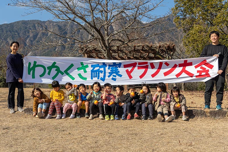 マラソンの様子