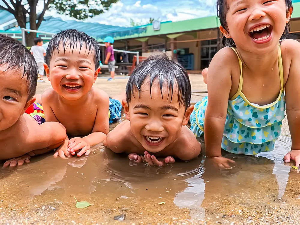 水遊び